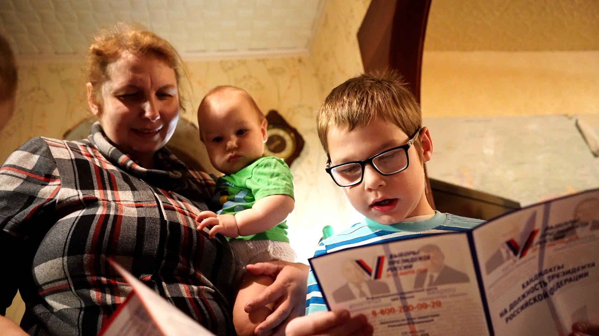 Выборы, выборы президента 2024, большая шатура, информаторы,