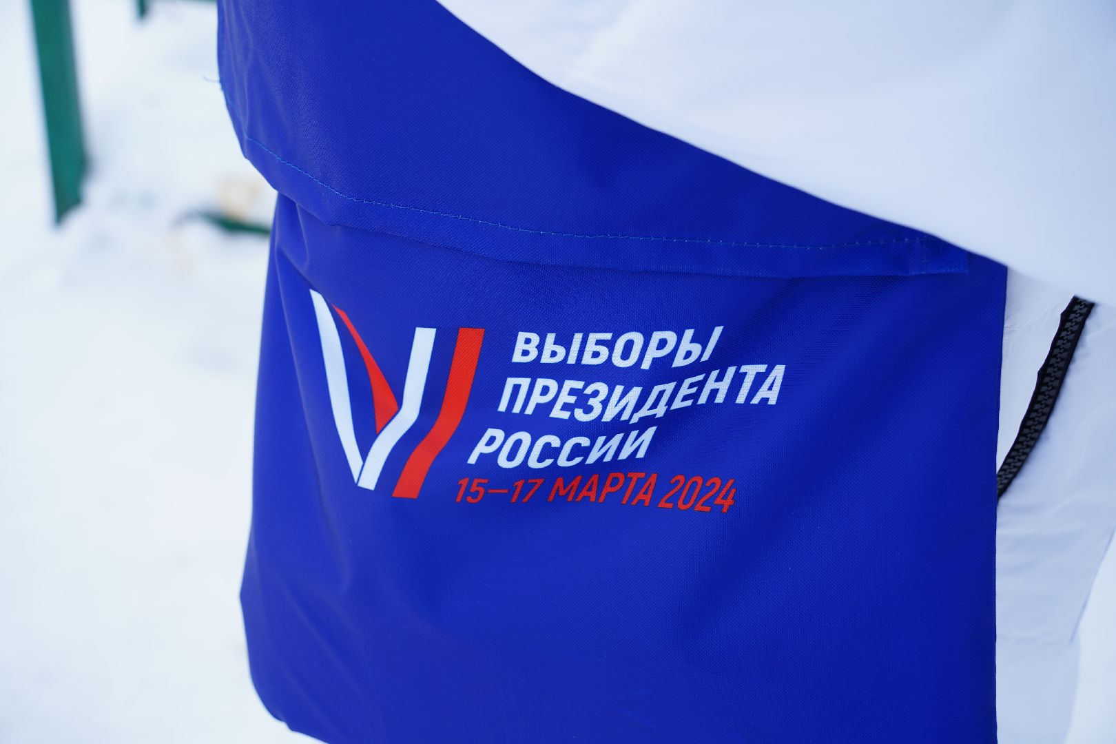 Выборы, выборы президента 2024, большая шатура, информаторы,