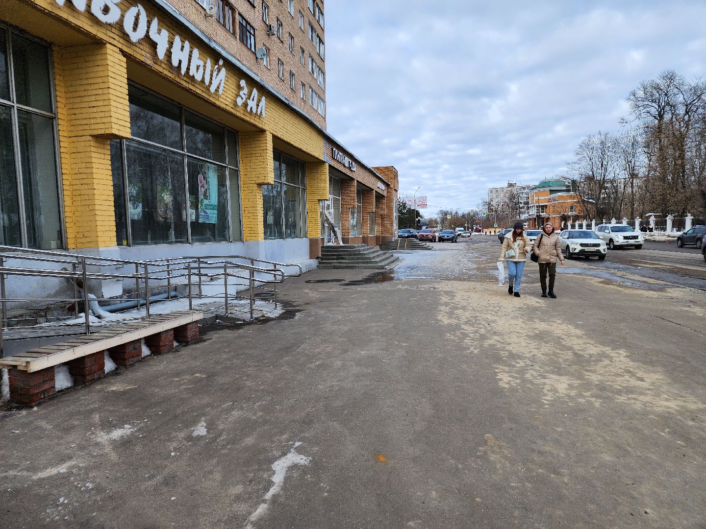 Выставка картин, выставочный зал, орехово зуево,