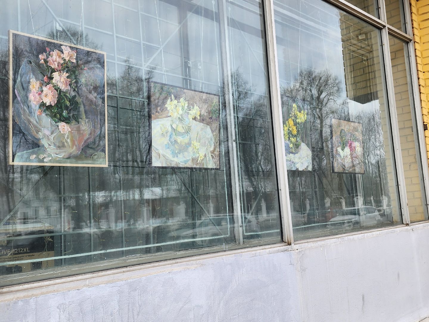 Выставка картин, выставочный зал, орехово зуево,