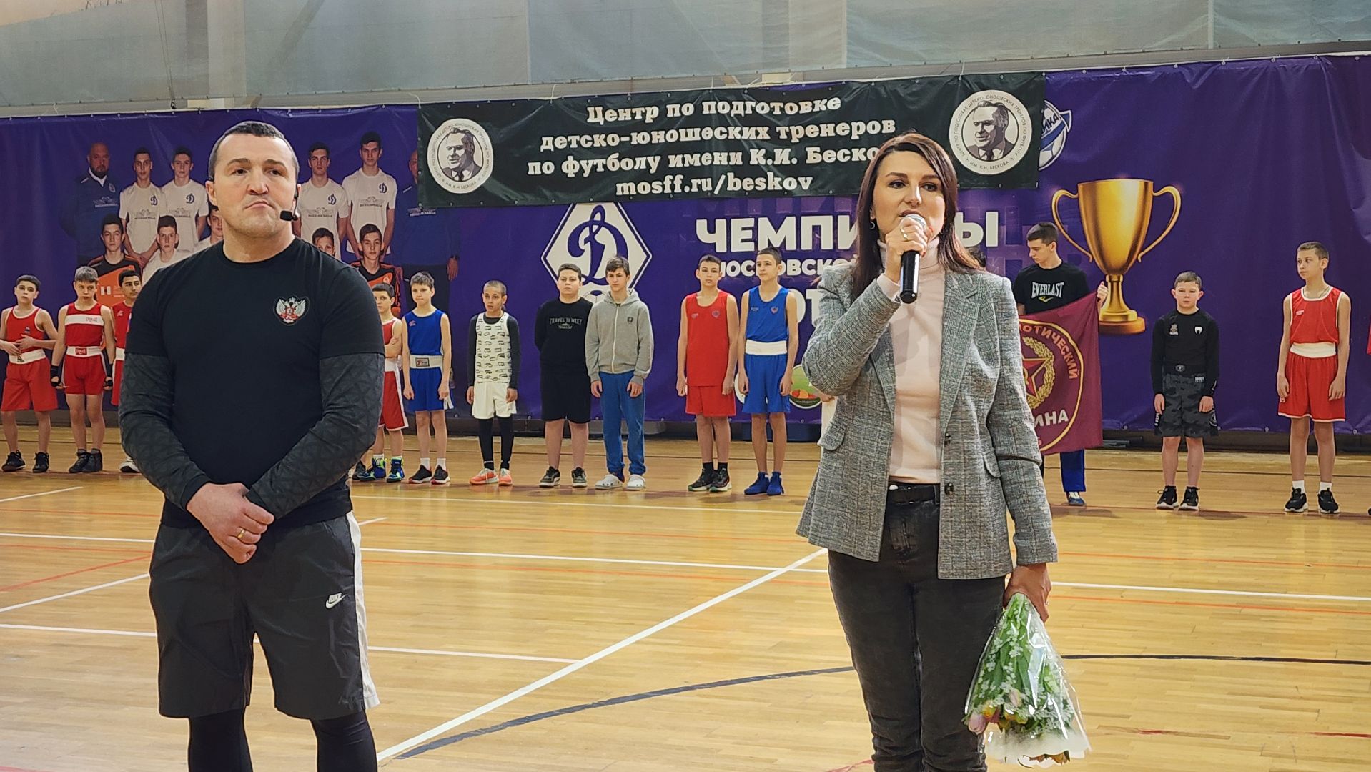 Подмосковье, Городской округ Пушкинский, Пушкино, бокс, мастер класс, чемпион мира,