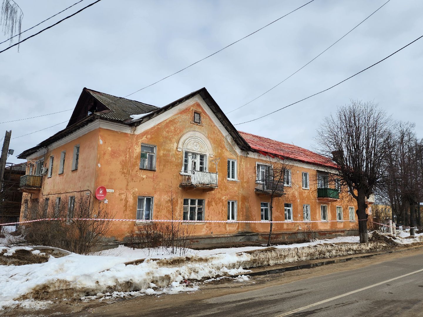 серпухов, улица калинина, жкх, замена кровли, капитальный ремонт,