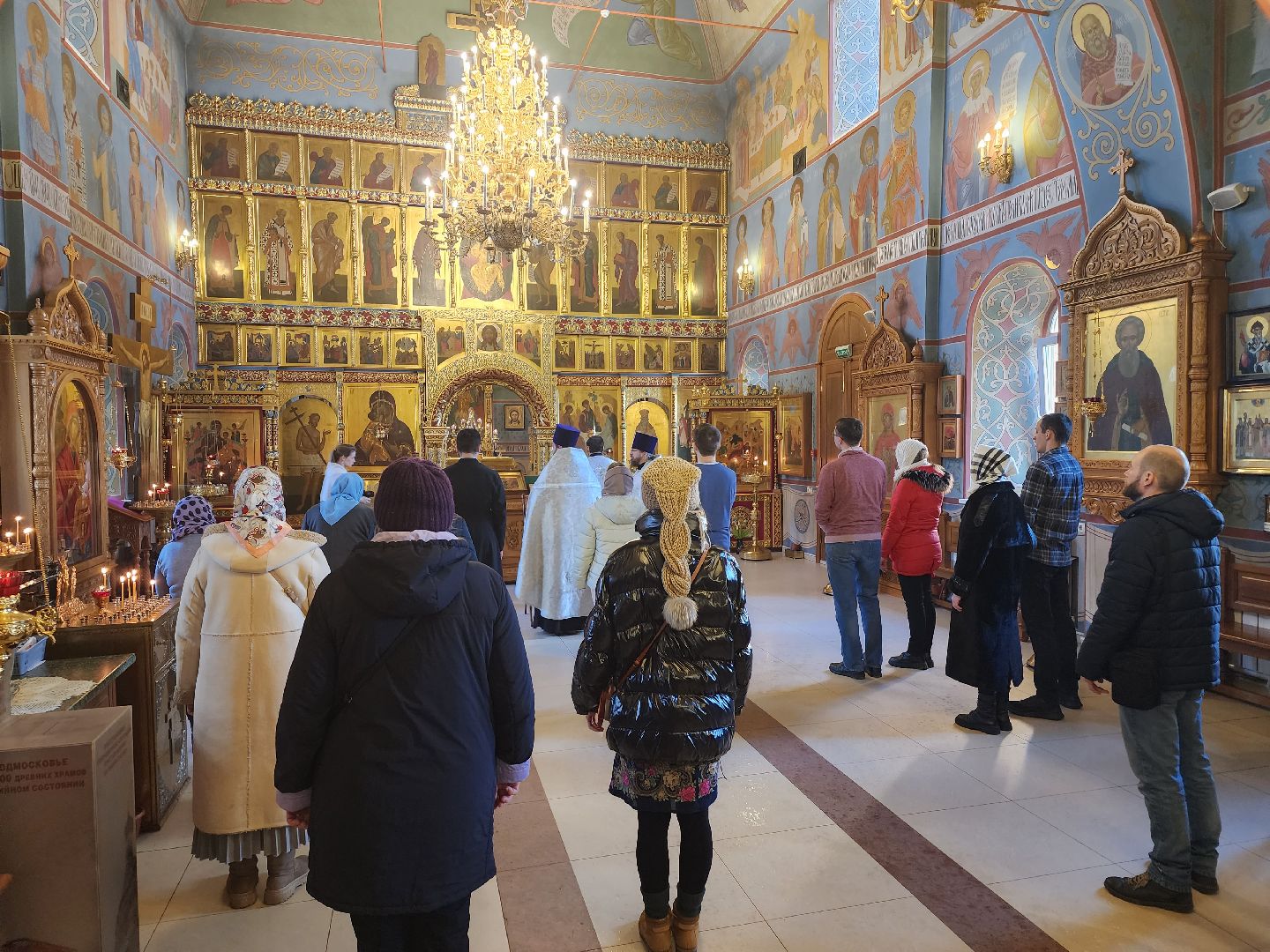 пушкино,