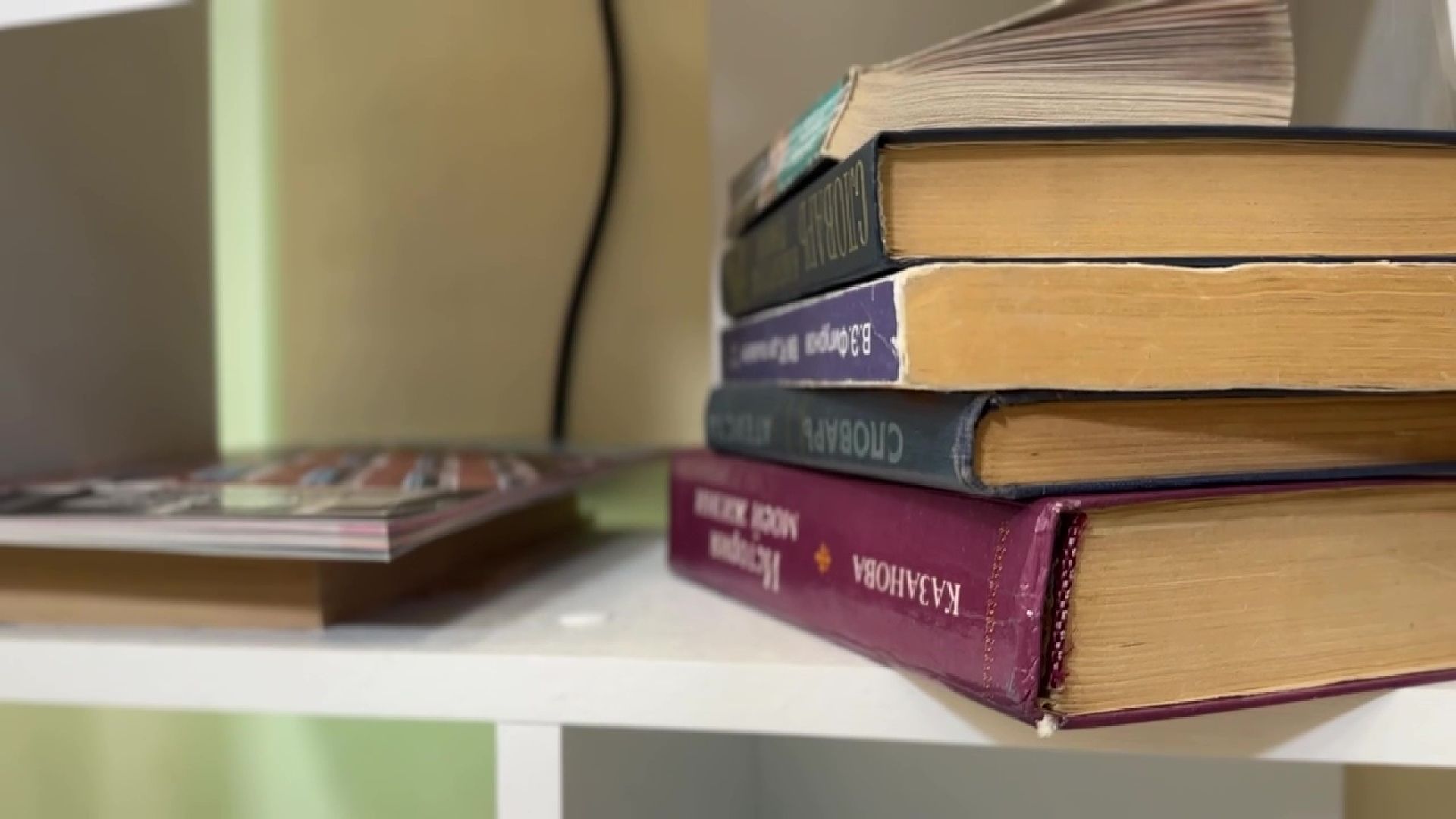 Реутов, МФЦ, буккроссинг, книги, поделись книгой, чтение,