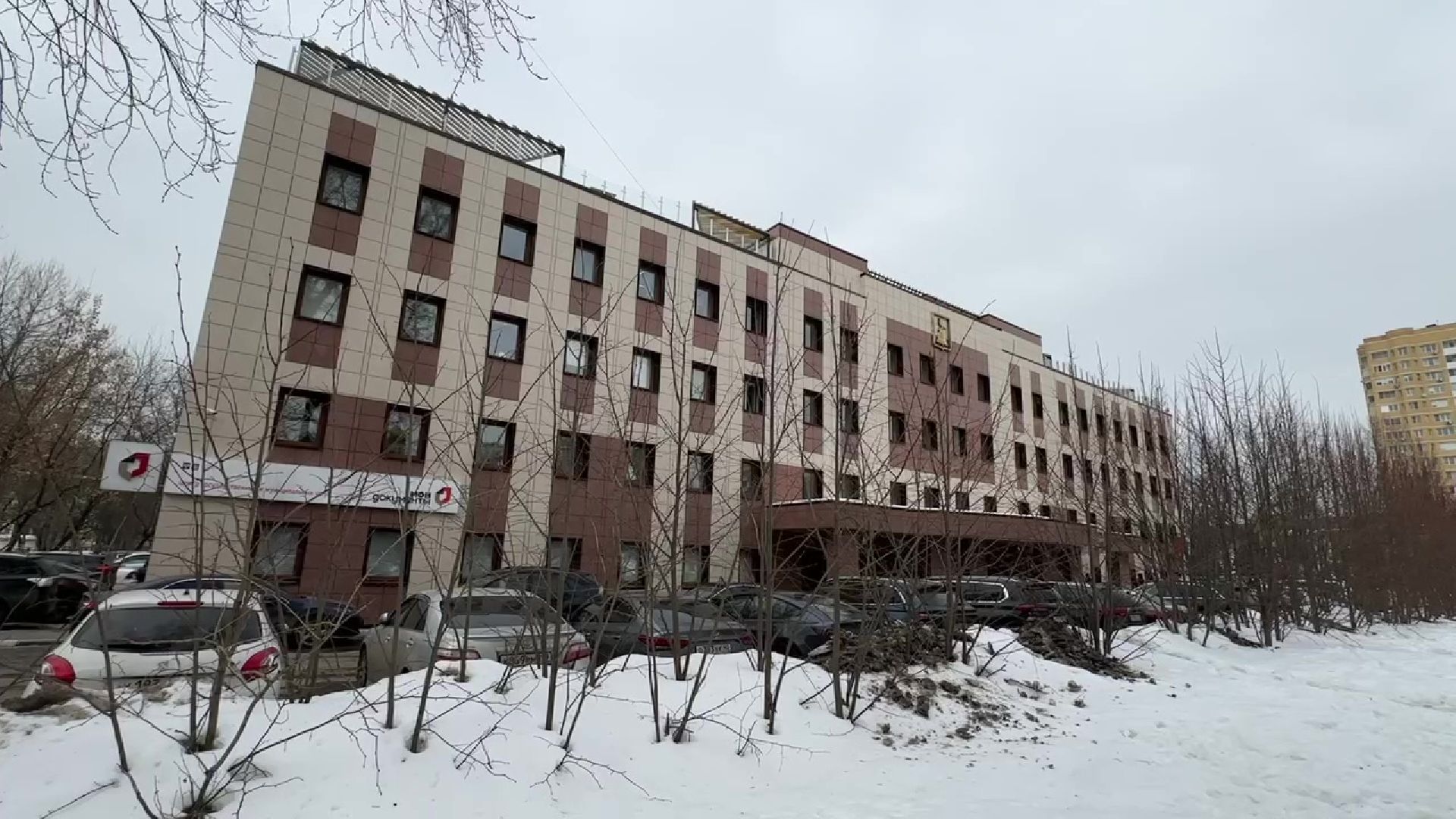 Реутов, МФЦ, буккроссинг, книги, поделись книгой, чтение,