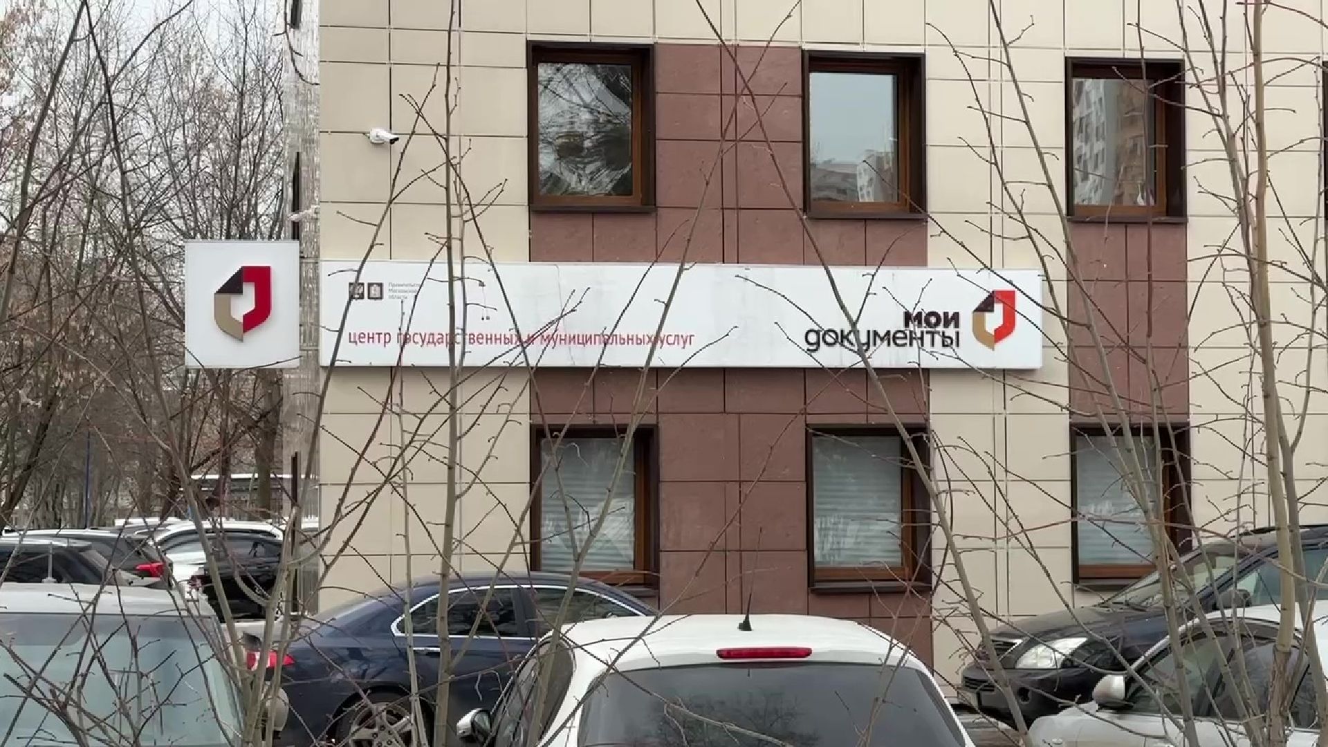 Реутов, МФЦ, буккроссинг, книги, поделись книгой, чтение,