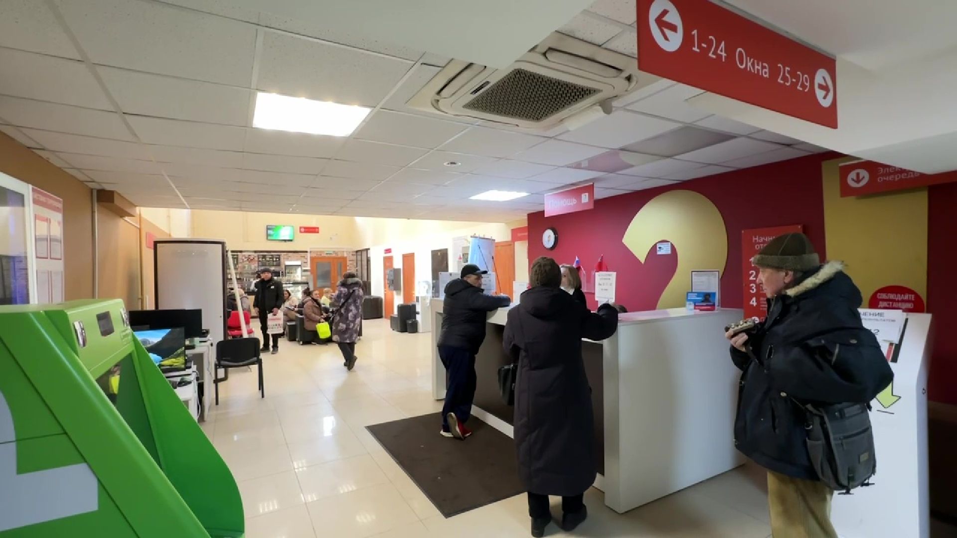 Реутов, МФЦ, буккроссинг, книги, поделись книгой, чтение,