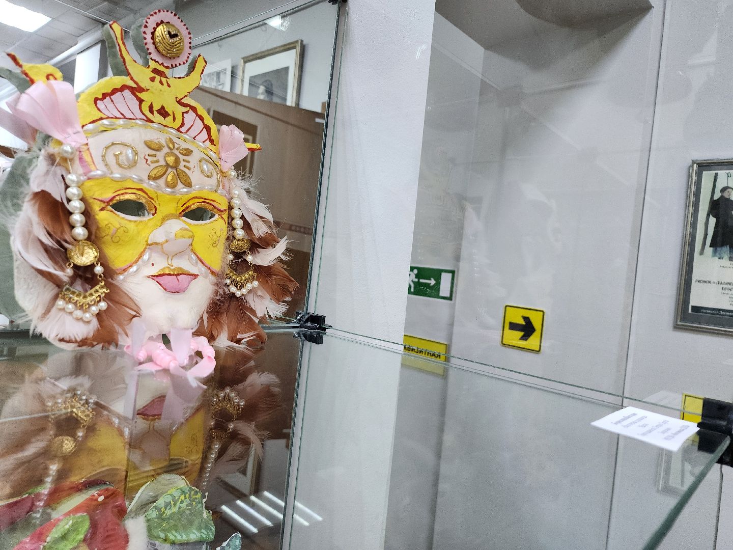 Ногинская детская художественная школа, выставка, декоративно-прикладное искусство, Богородский городской округ,