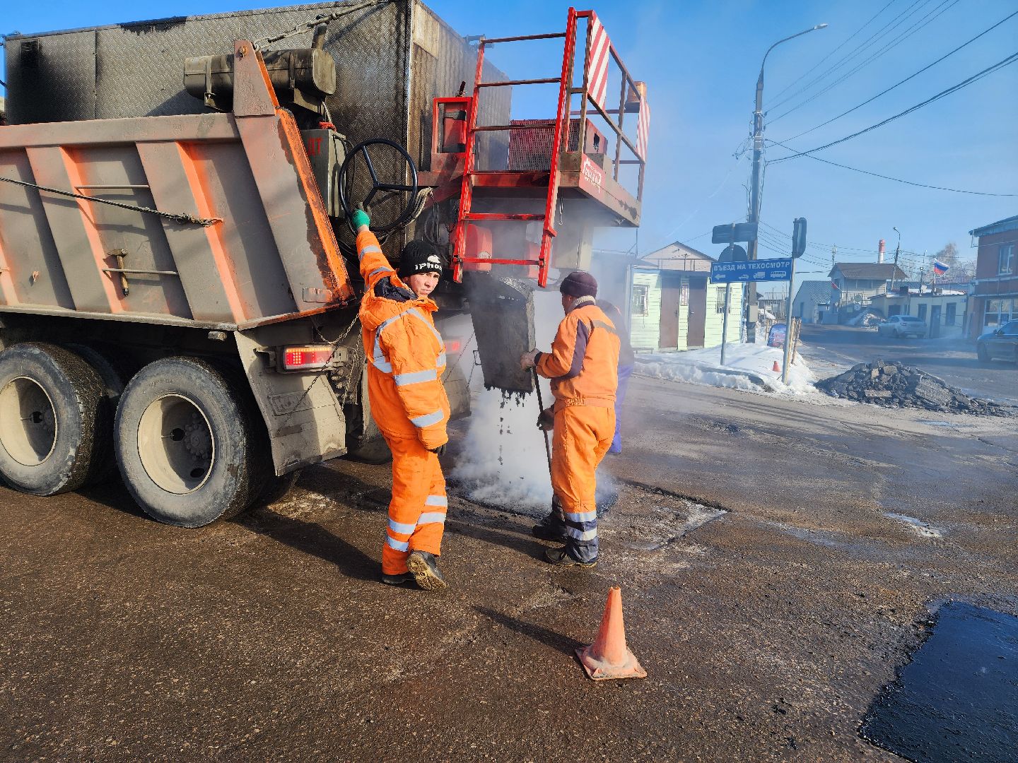 ямочный ремонт, Жидкий асфальт, Подольск, Дороги,