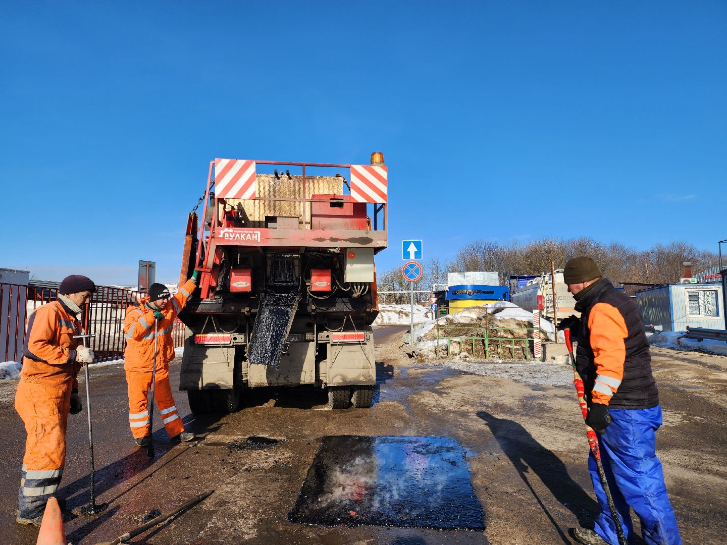 ямочный ремонт, Жидкий асфальт, Подольск, Дороги,