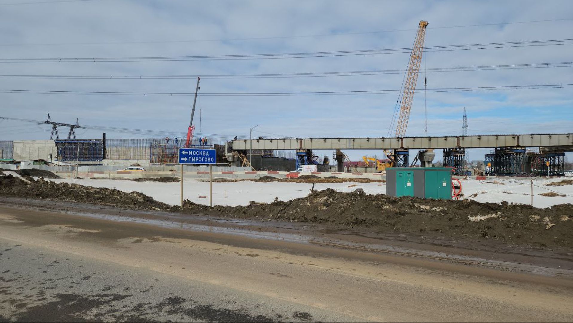 мытищи, Осташковское шоссе, Мытищинская хорда, Реконструкция, Мытищи Лайт, Императорские Мытищи,