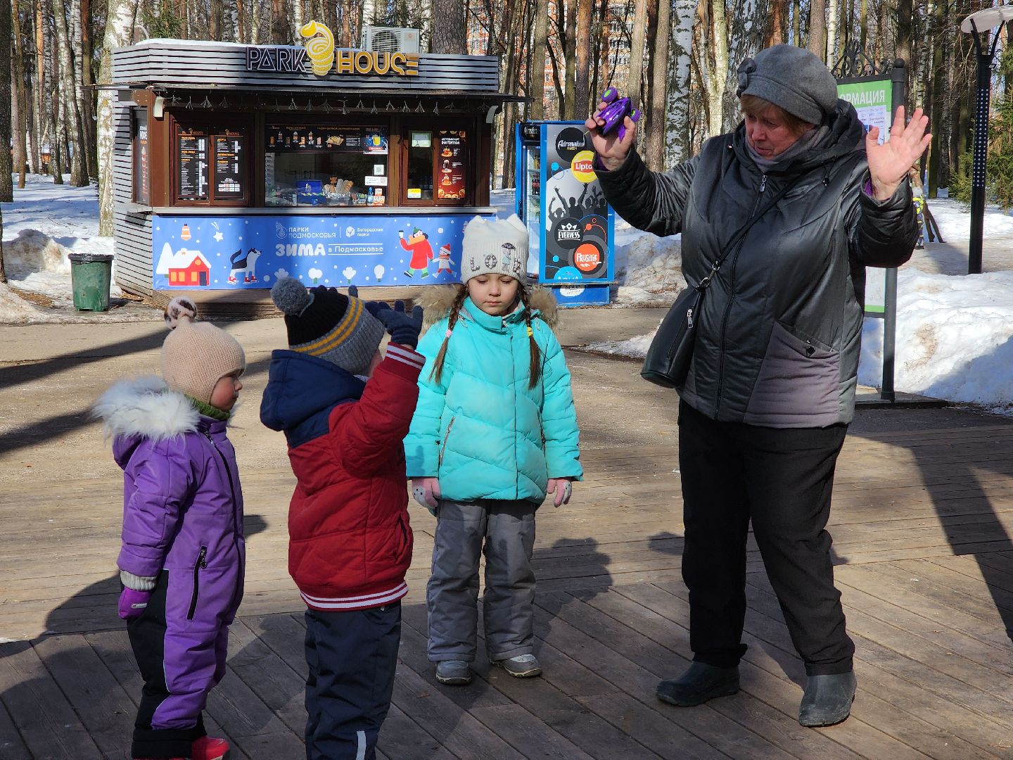 ногинск, парки подмосковья, дети, масленица,