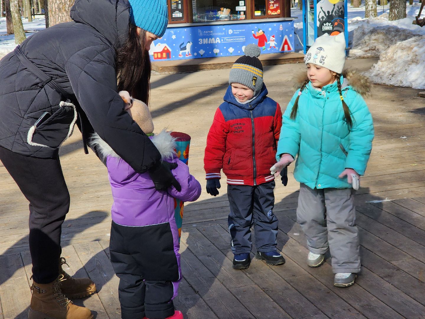 ногинск, парки подмосковья, дети, масленица,