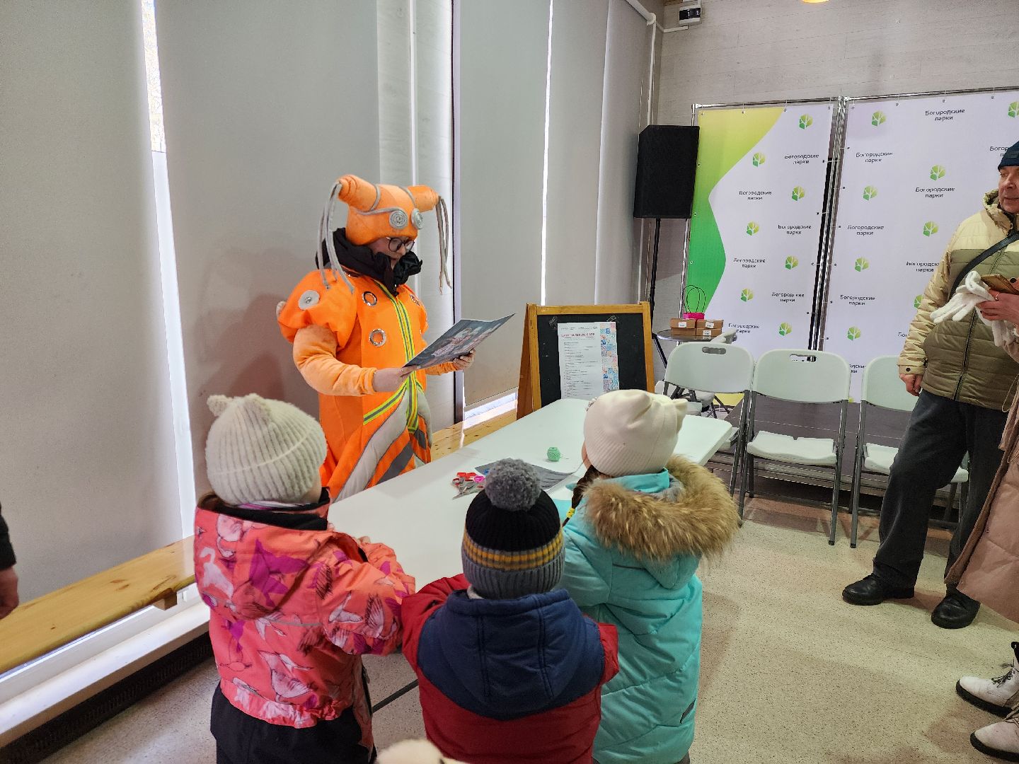 ногинск, парки подмосковья, дети, масленица,