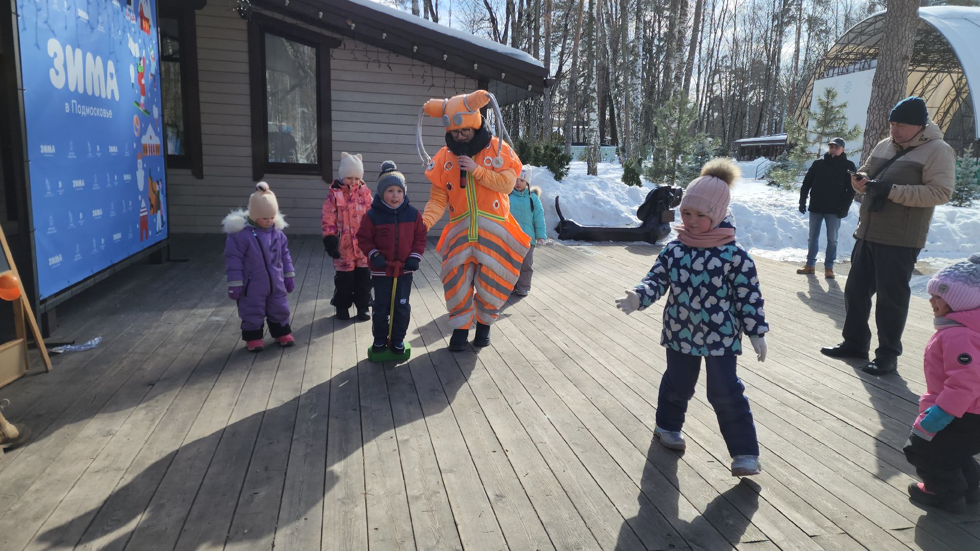 ногинск, парки подмосковья, дети, масленица,