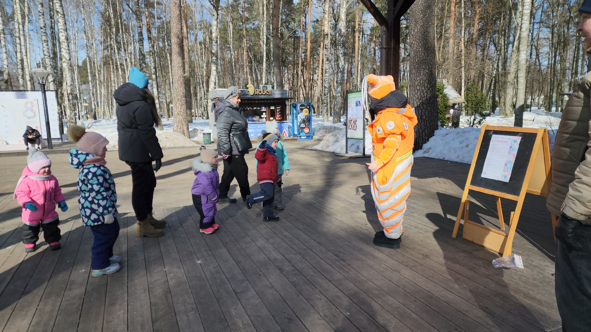 ногинск, парки подмосковья, дети, масленица,