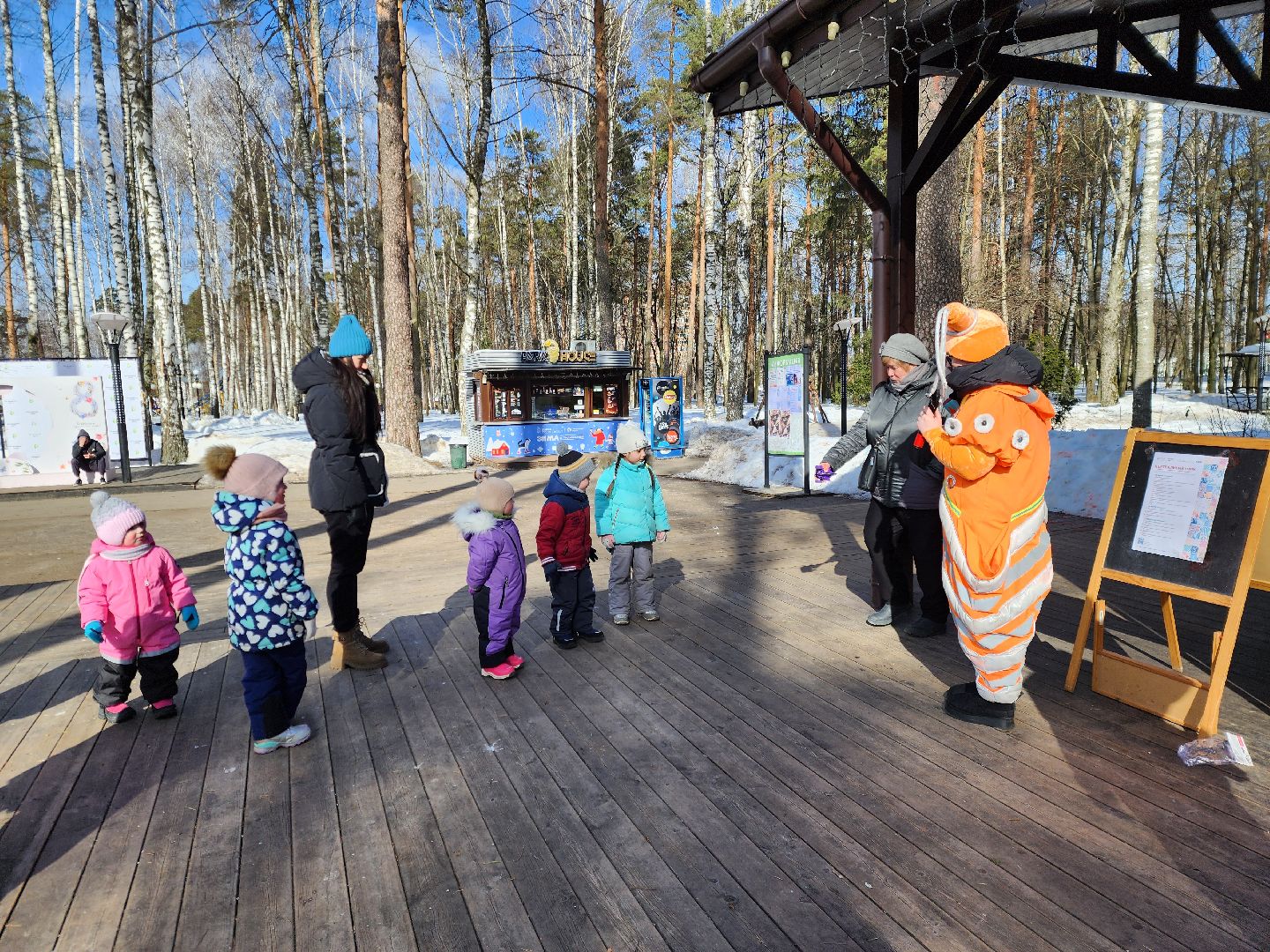 ногинск, парки подмосковья, дети, масленица,
