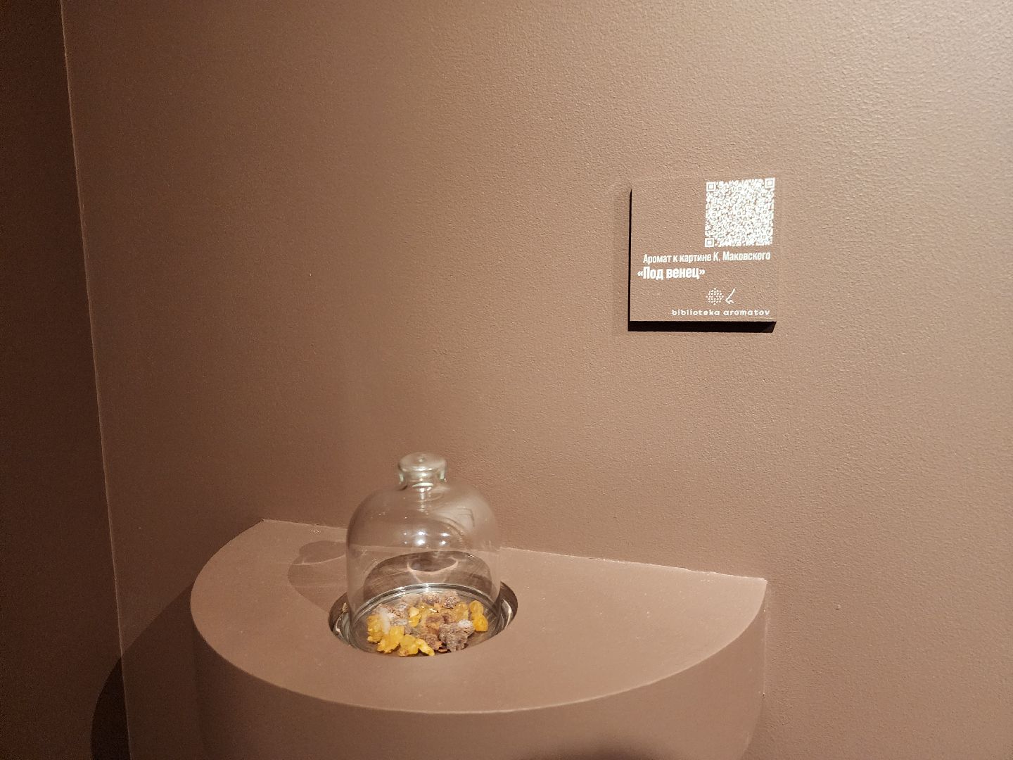 серпухов, подмосковье, сихм, союз художников россии, искусство, культура, художники, музеи,