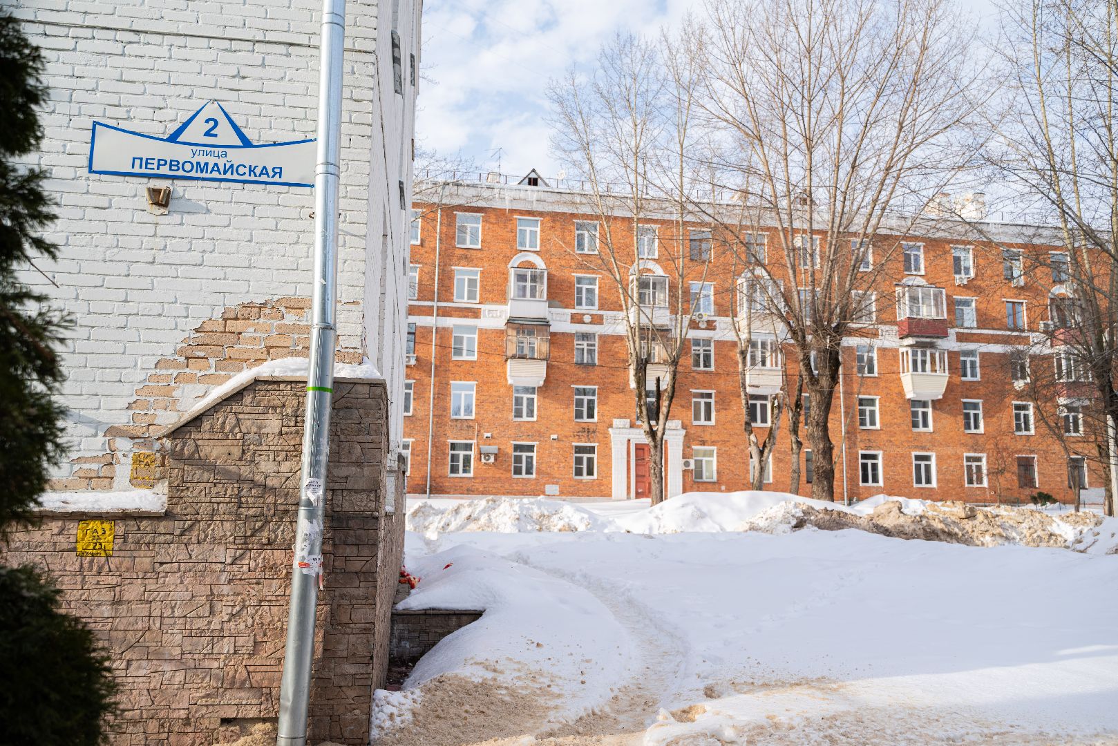 лыткарино, благоустройство, сквер,