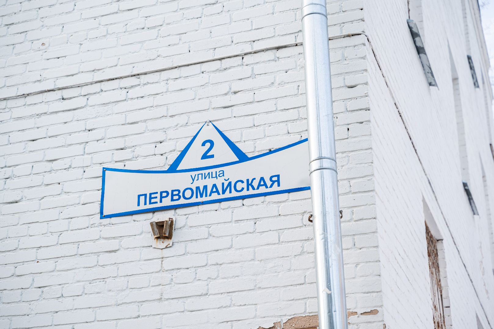 лыткарино, благоустройство, сквер,