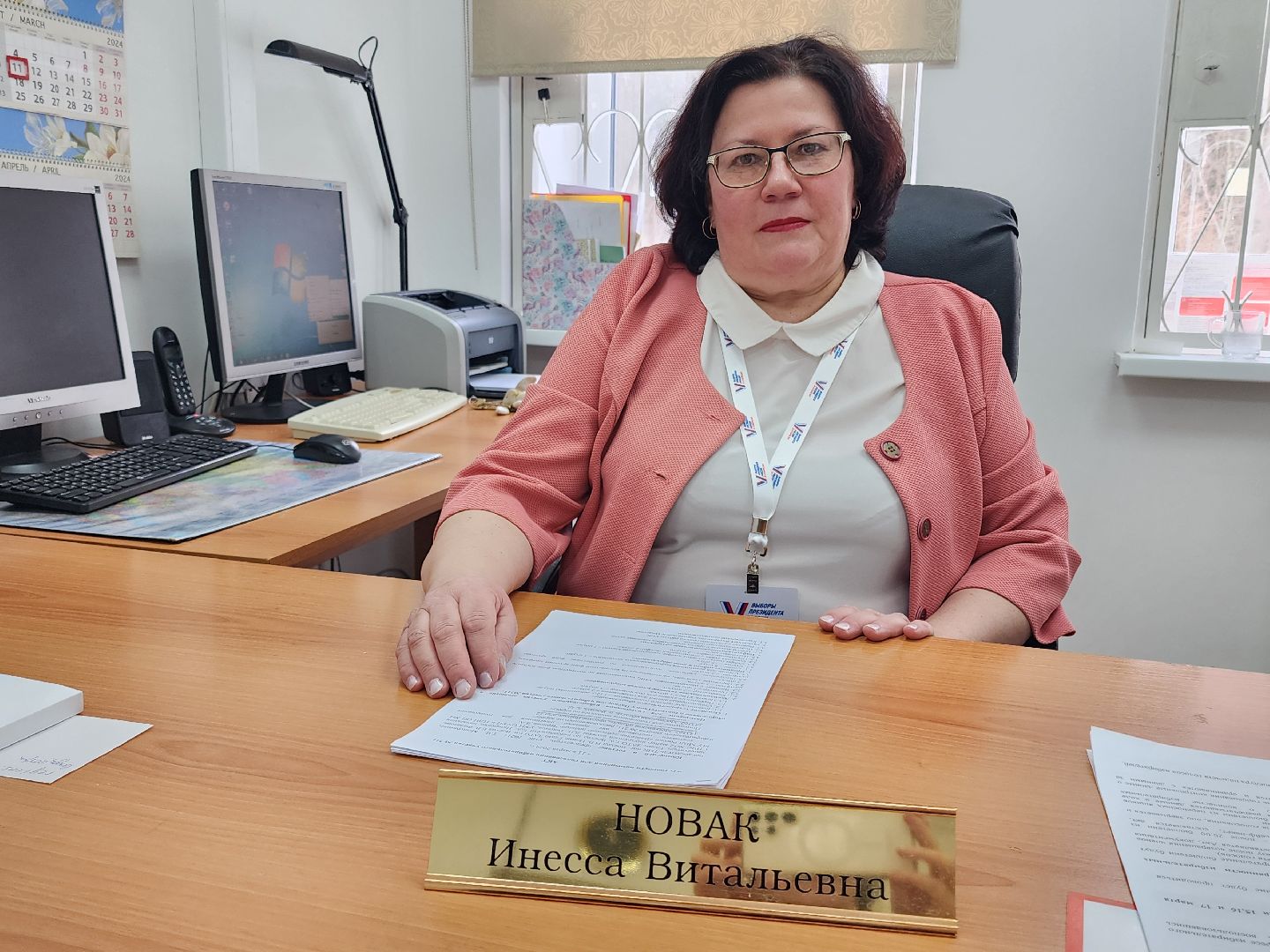 выборы 2024, выборы президента 2024,зато восход,