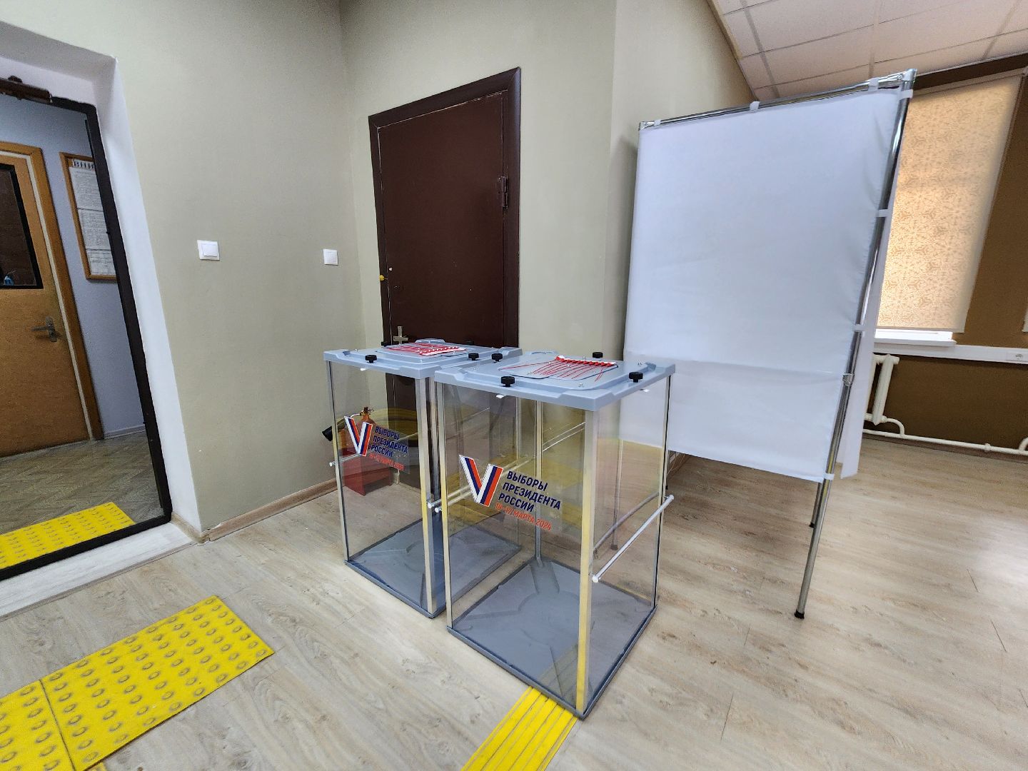 выборы 2024, выборы президента 2024,зато восход,