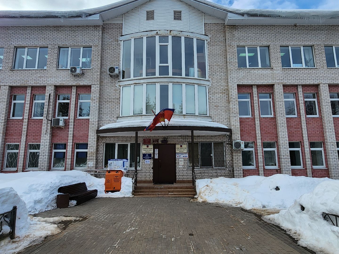 выборы 2024, выборы президента 2024,зато восход,