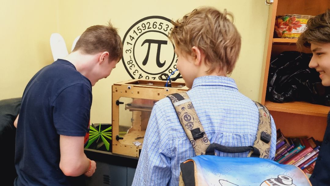 Подмосковье, Ивантеевка, образование