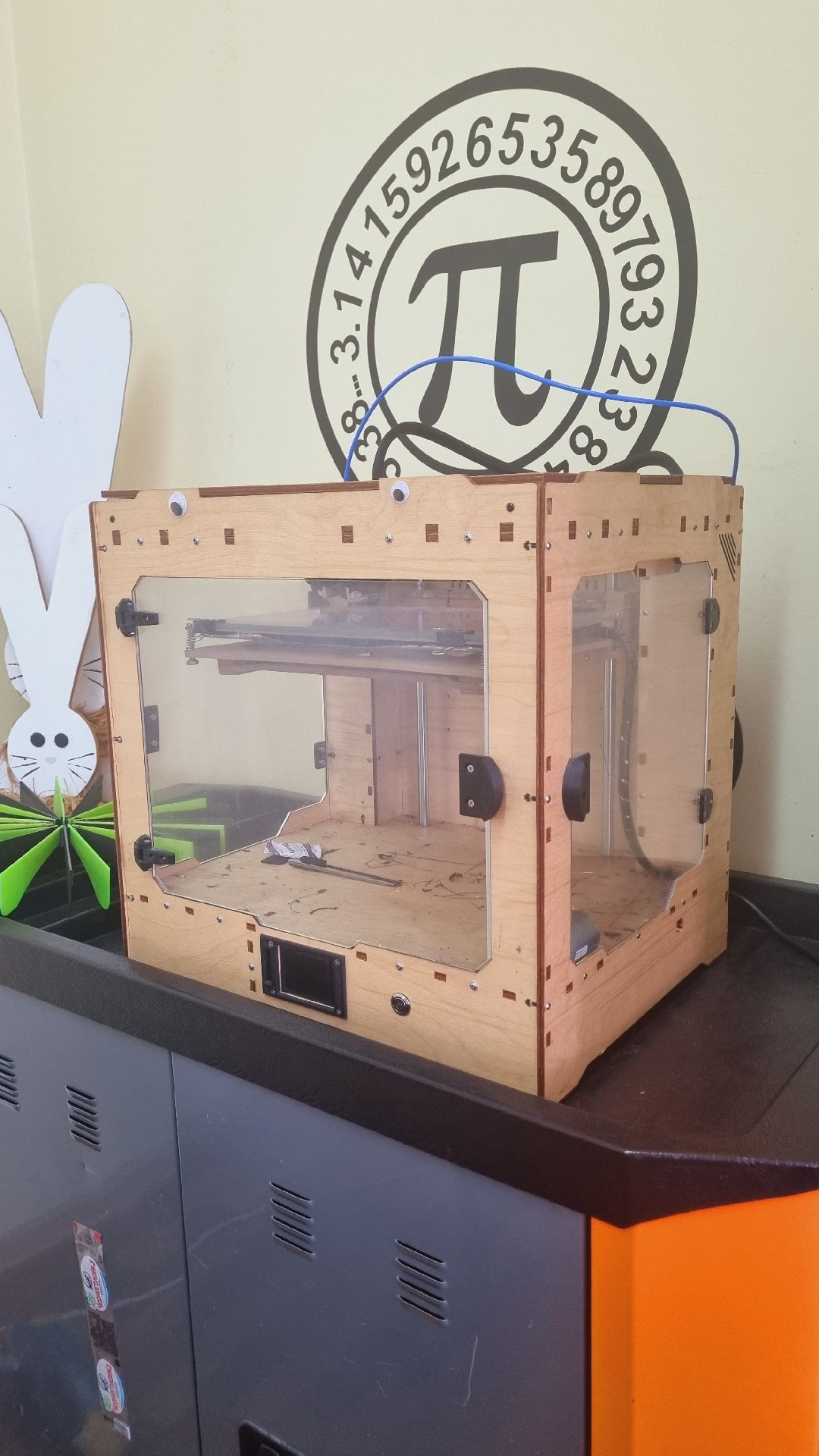 Подмосковье, Ивантеевка, образование