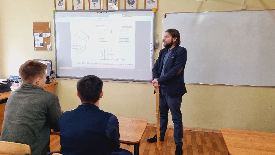 Подмосковье, Ивантеевка, образование