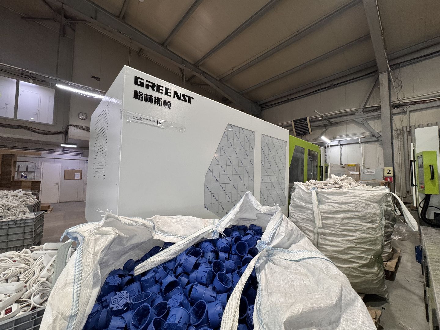 новое оборудование, завод, производство, шаховская,