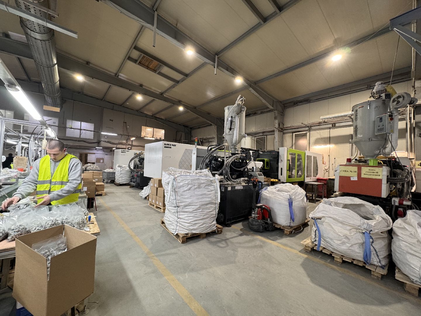 новое оборудование, завод, производство, шаховская,