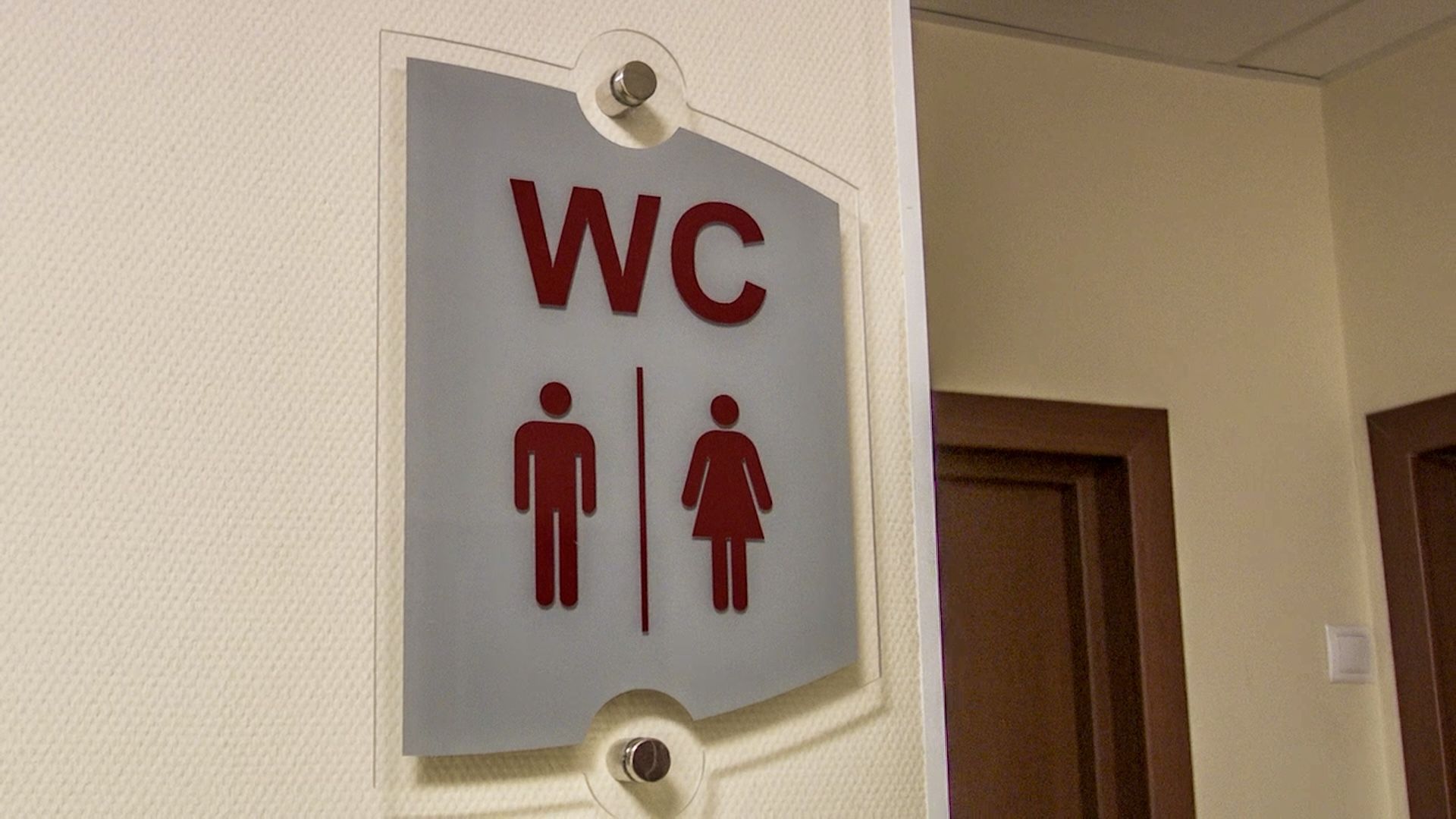 Клин, общество, выборы, ОВЗ, подготовка к выборам,