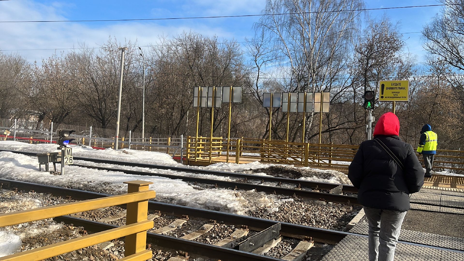 пешеходный переход, пешеходы, переход через пути,