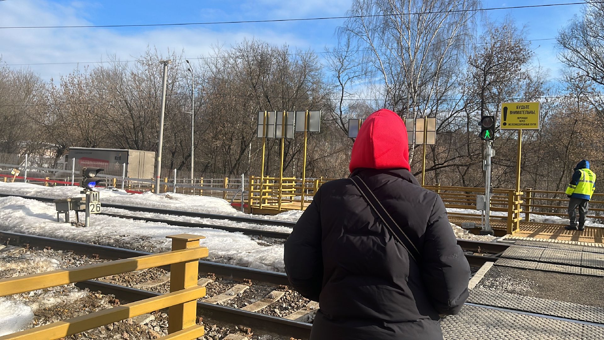 пешеходный переход, пешеходы, переход через пути,