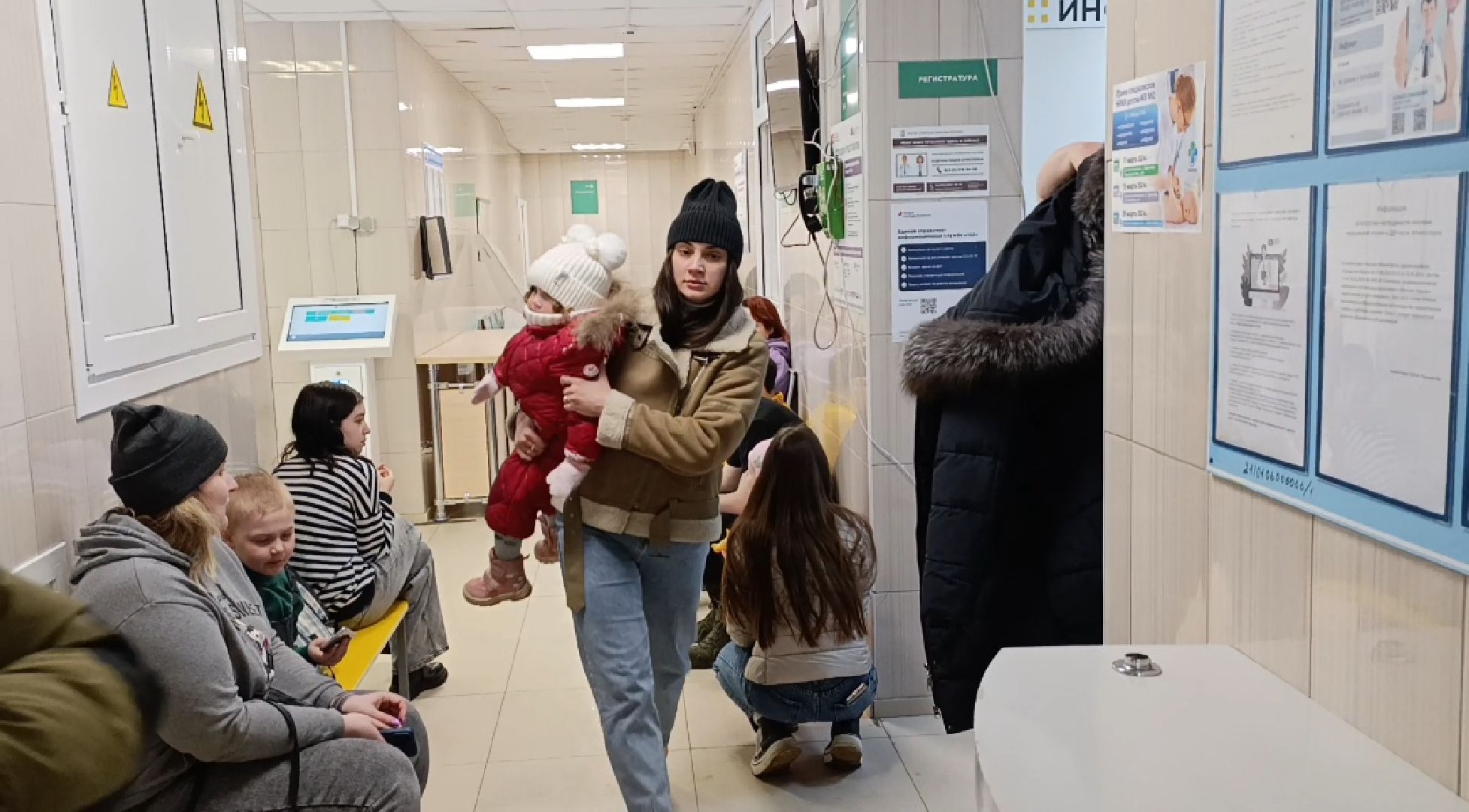 Медицина, Бронницы, Специалисты НИКИ, Бронницкая поликлиника,