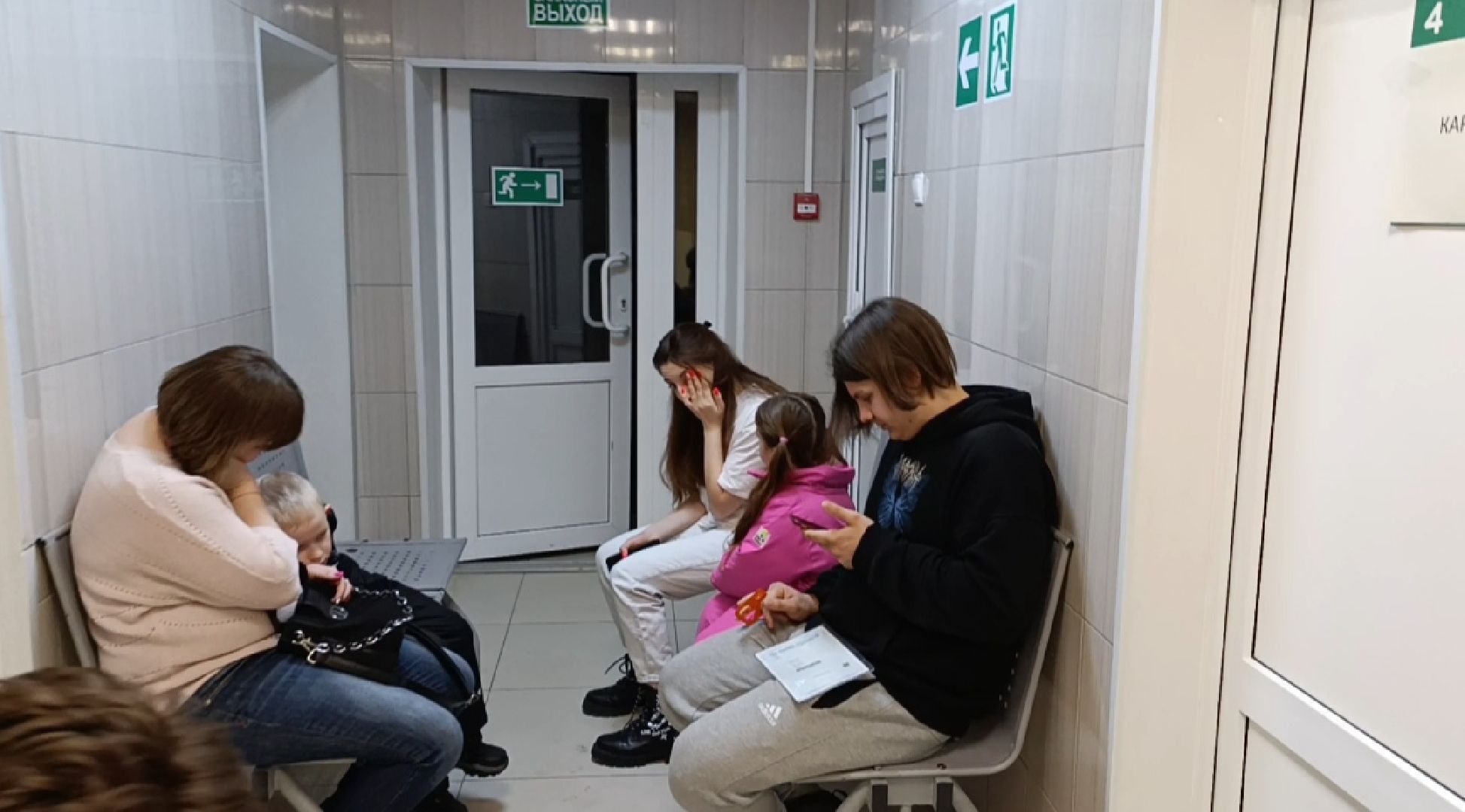 Медицина, Бронницы, Специалисты НИКИ, Бронницкая поликлиника,