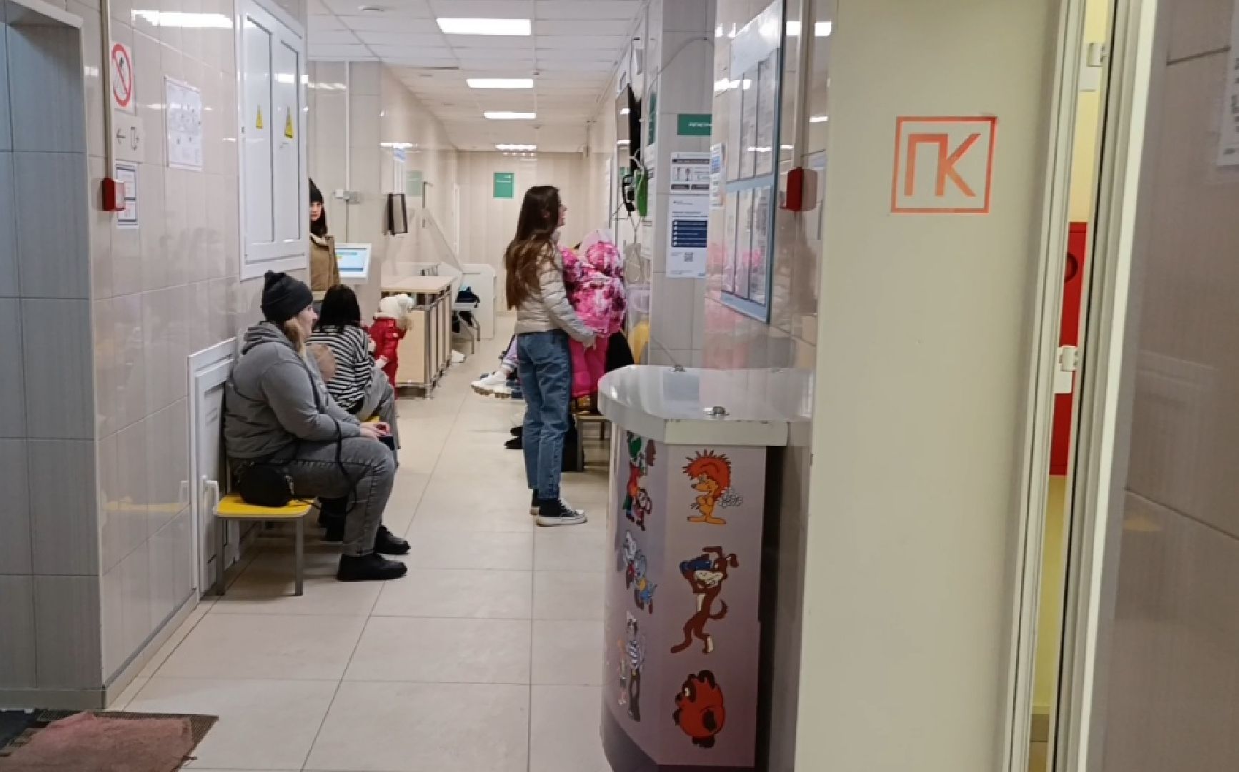 Медицина, Бронницы, Специалисты НИКИ, Бронницкая поликлиника,