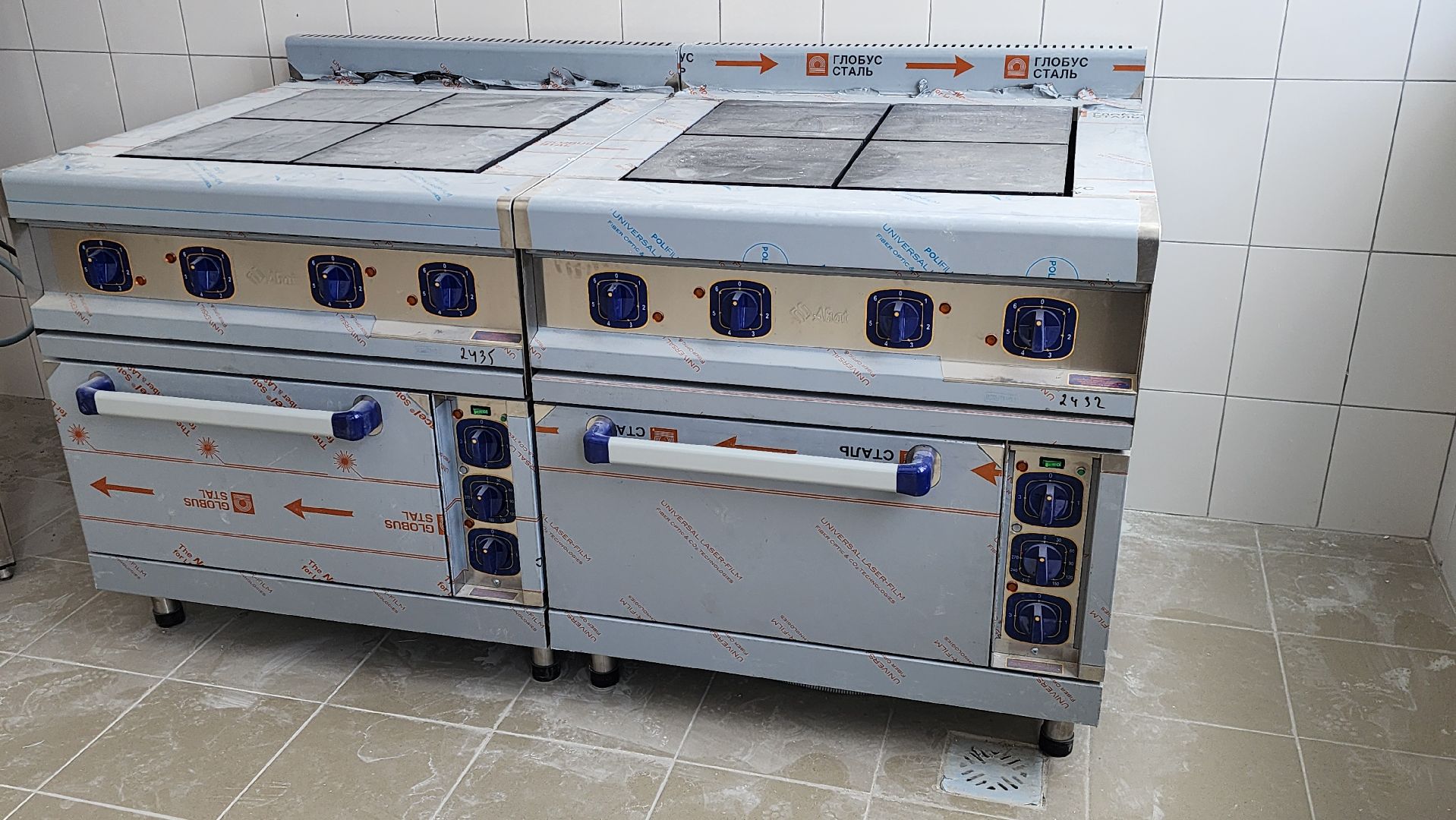 подольск, климовск, Строительство детского сада,