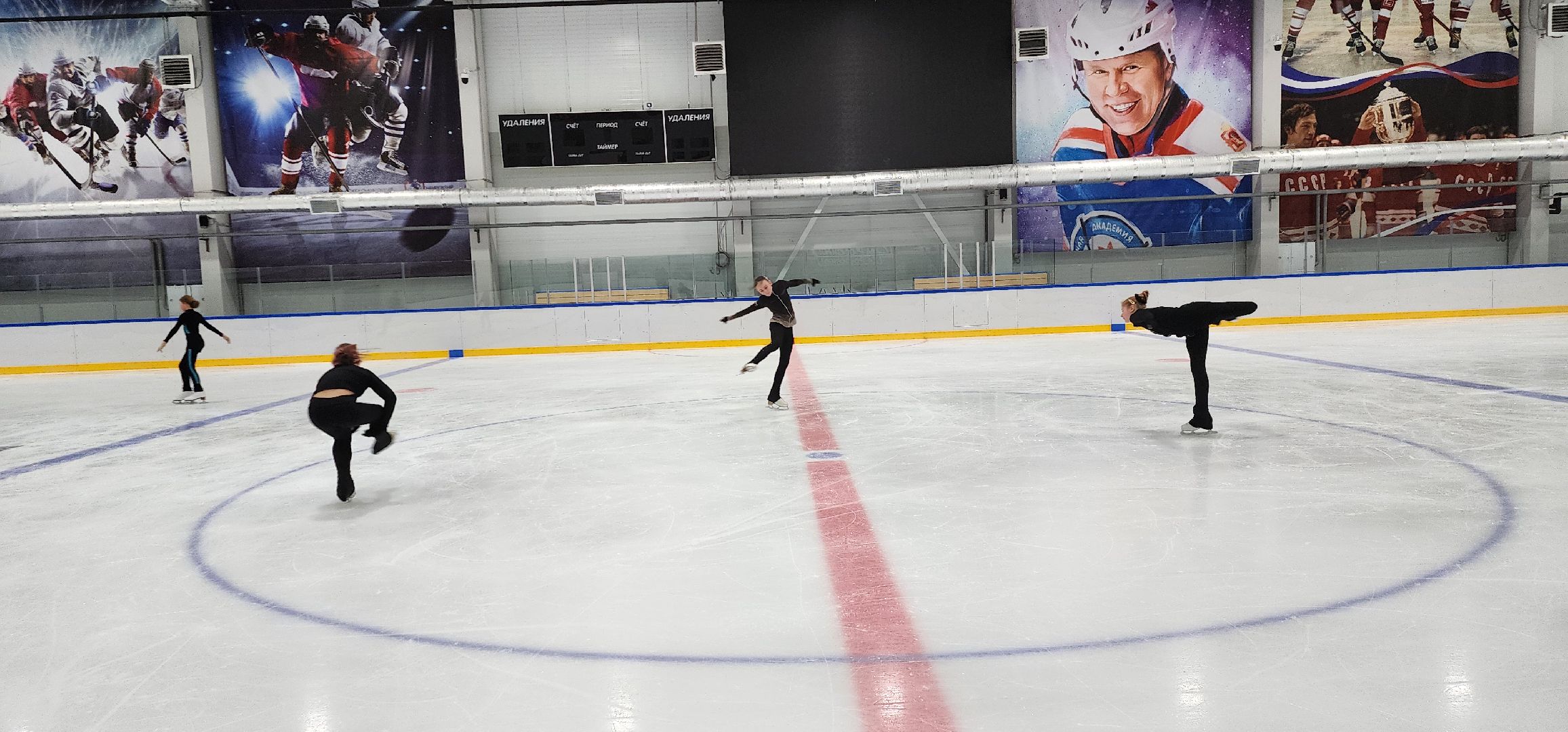 школа Натальи Бестемьяновой, фигурное катание, стадион Авангард, ледовый манеж, Домодедово,