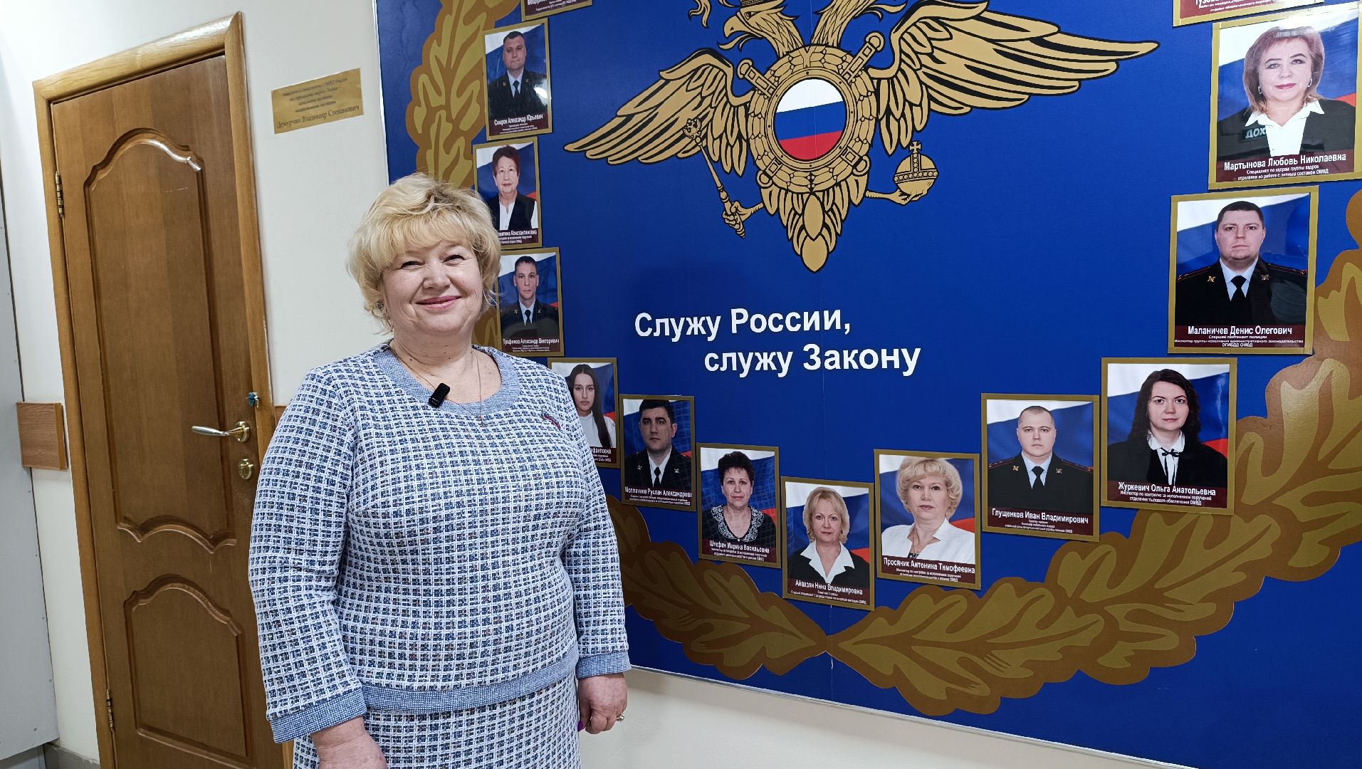 омвд, полиция, лобня,