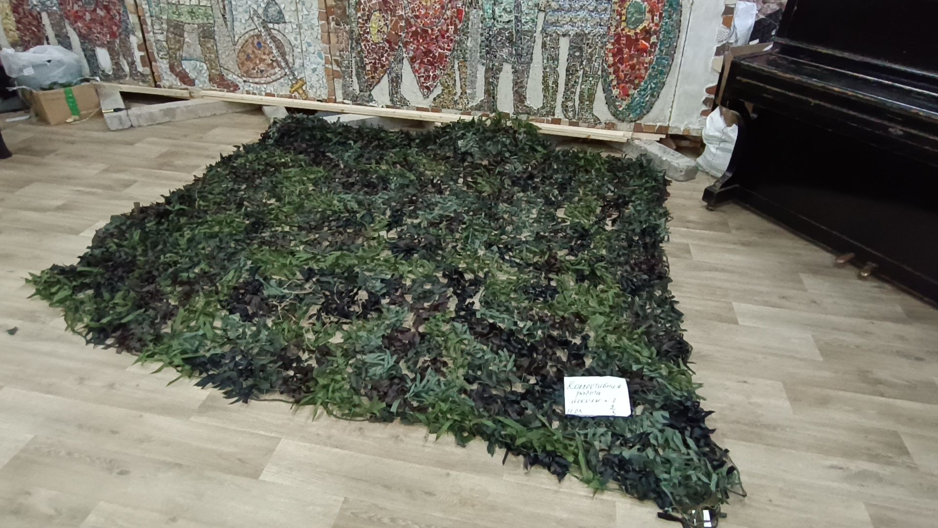 неделя добрых дел, лобня, лицей,