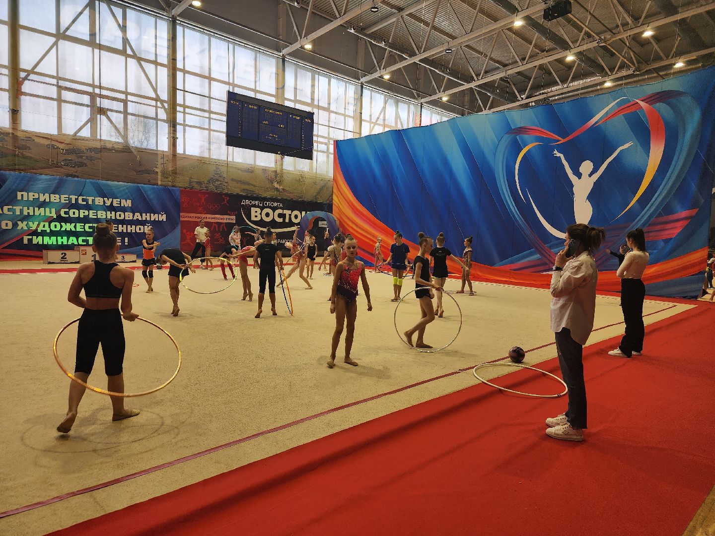 художественная гимнастика, соревнования, орехово зуево,