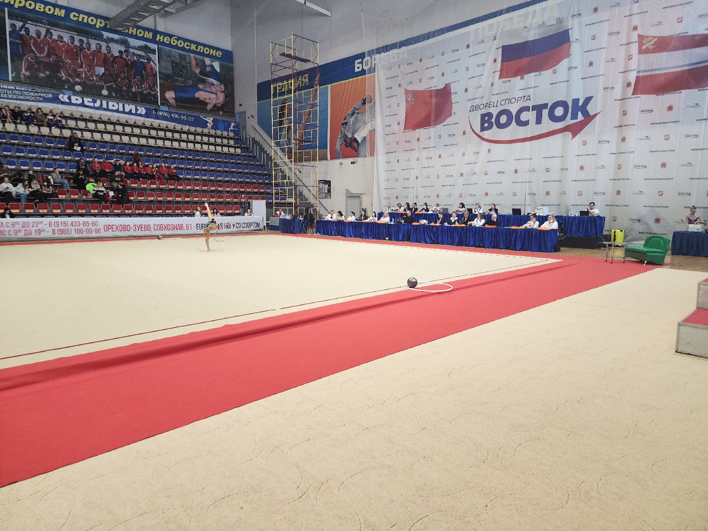 художественная гимнастика, соревнования, орехово зуево,