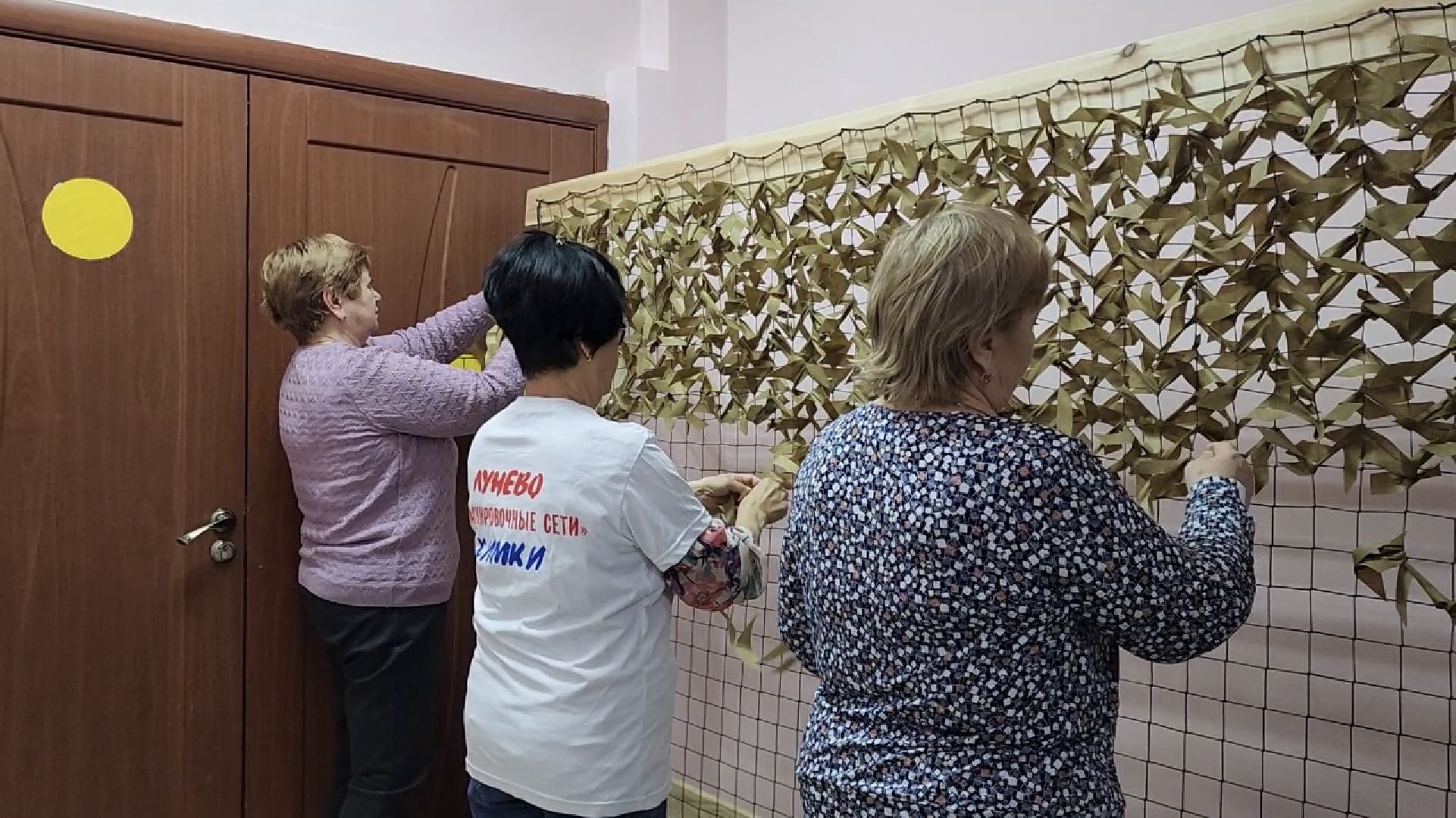 химки, волонтеры, маскировочные сети, сво,