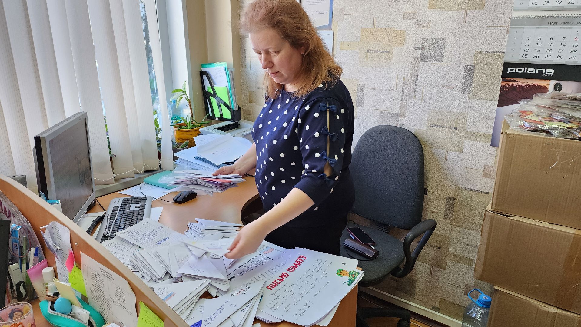 Подмосковье, Городской округ Пушкинский, Ивантеевка, Образование, неделя добрых дел,