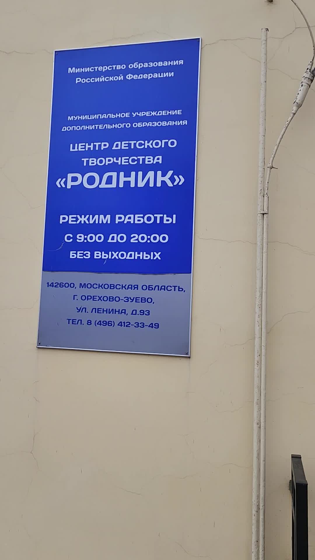 /mediabank_mount//34408/bd737e2d1b957e3e9cedc0e4385b6ce8.jpg