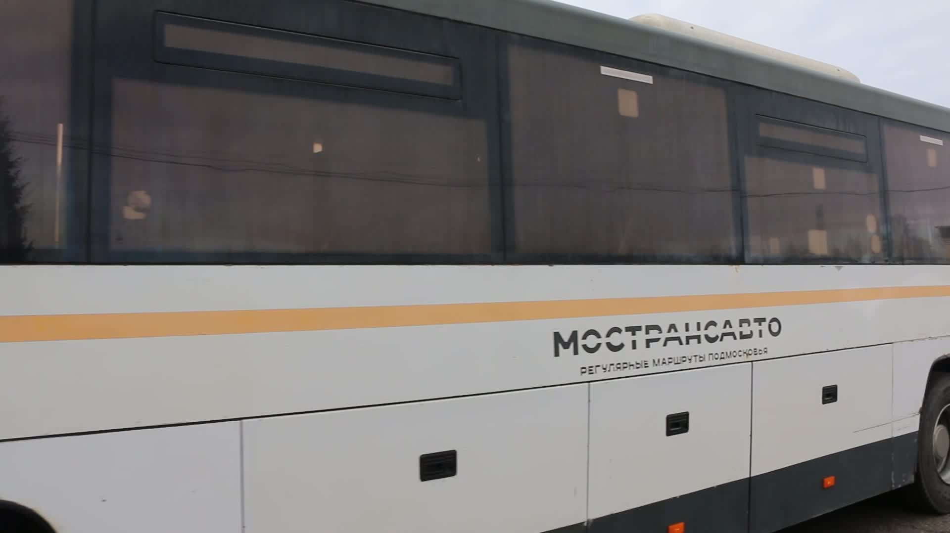 /mediabank_mount//34409/438adedcc840353c7df962bc2985109c.jpg