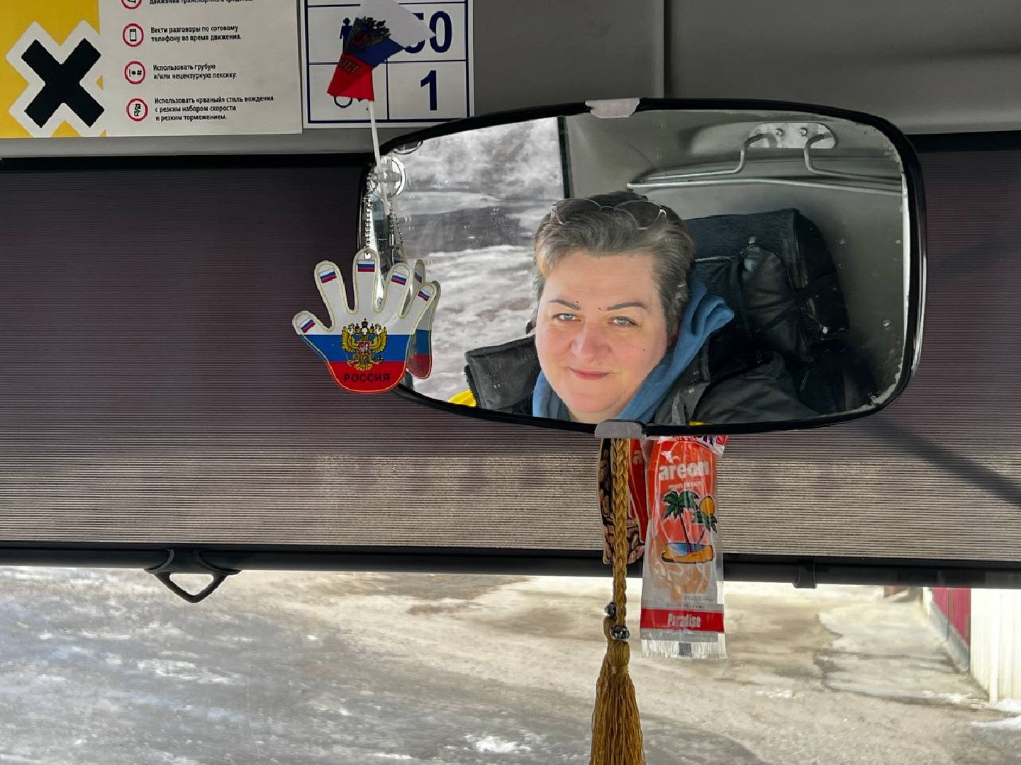 Солнечногорск, Автобус, женщина-водитель, мострансавто, пассажиры,