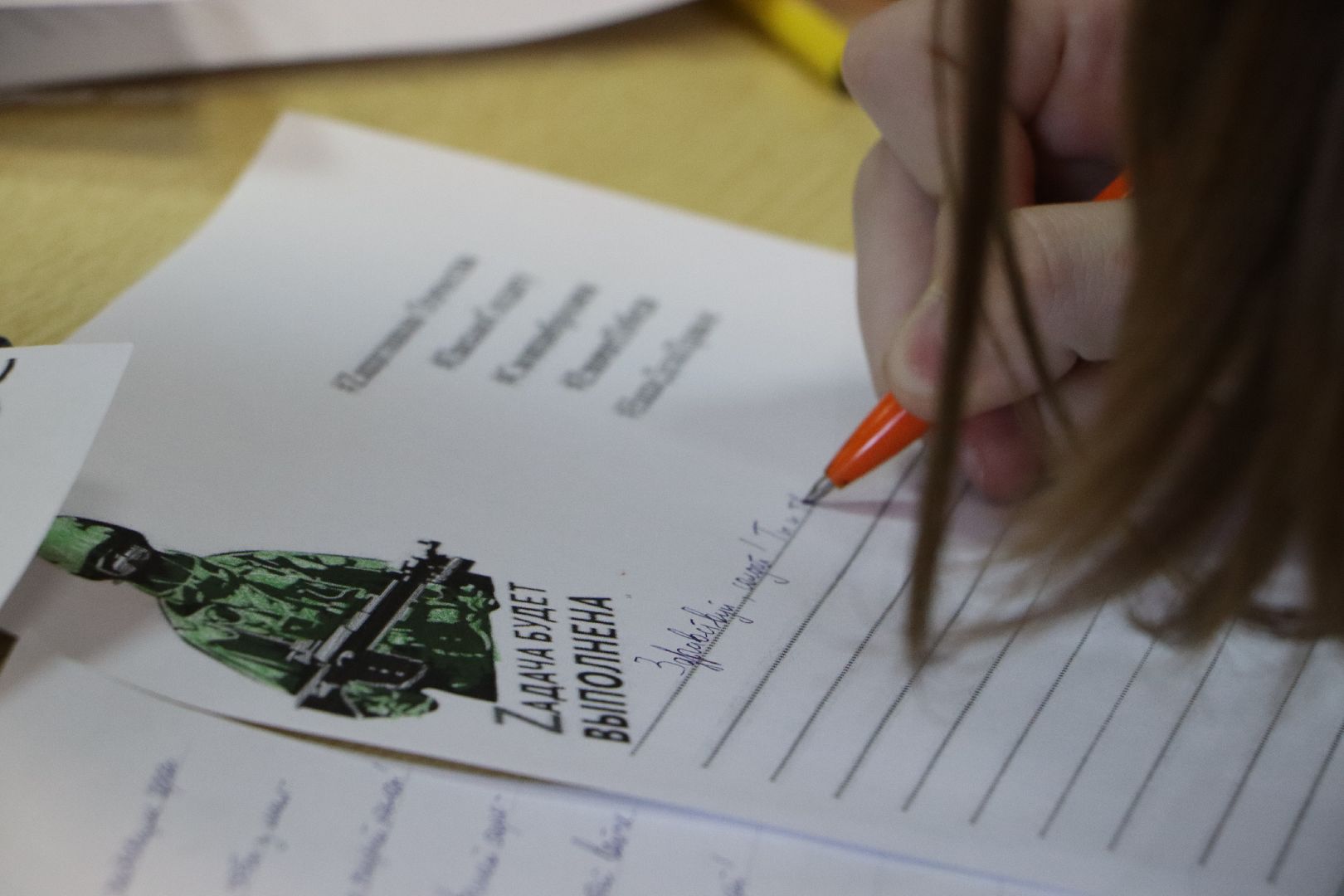 Серебряные Пруды, Школа Чуйкова, Неделя добрых дел, акция Доброе дело,